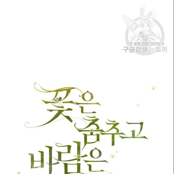 1609088714423.jpg