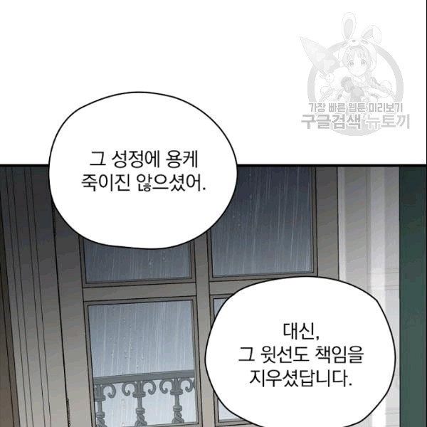 1609088716029.jpg