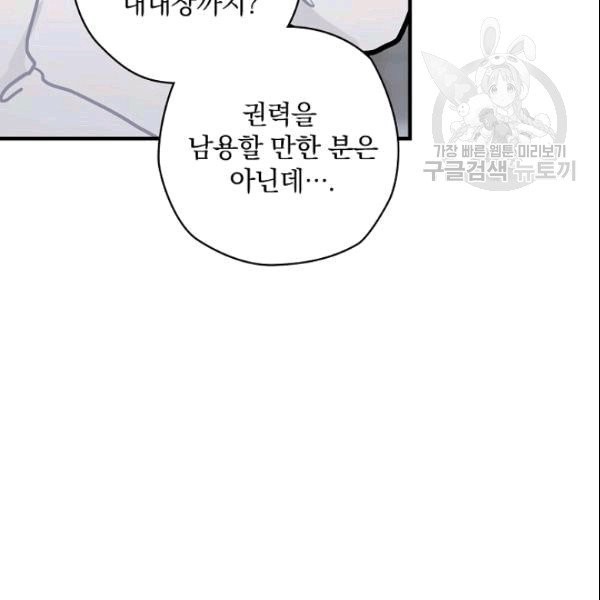 16090887176415.jpg