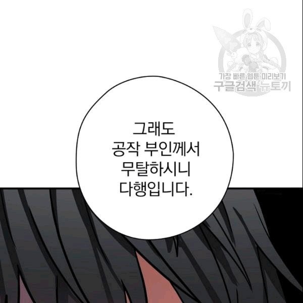 16090887179752.jpg