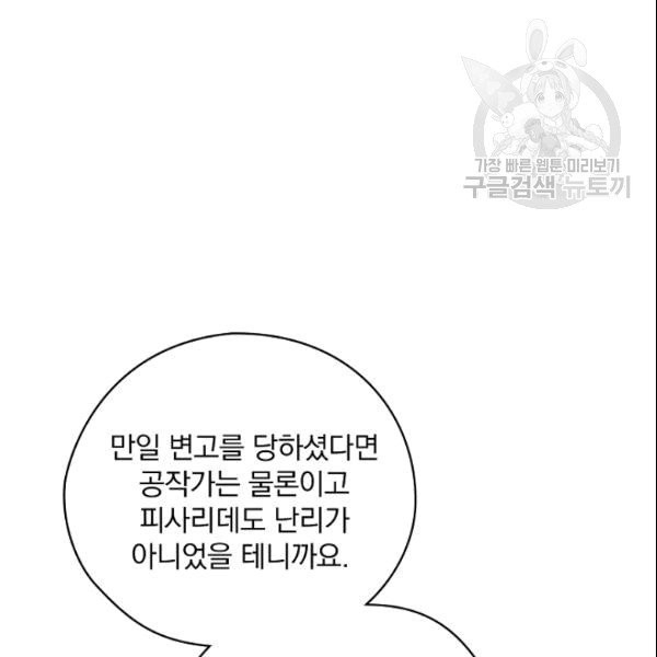16090887185961.jpg