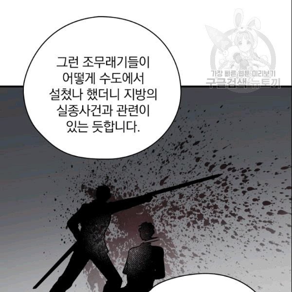 1609088720724.jpg