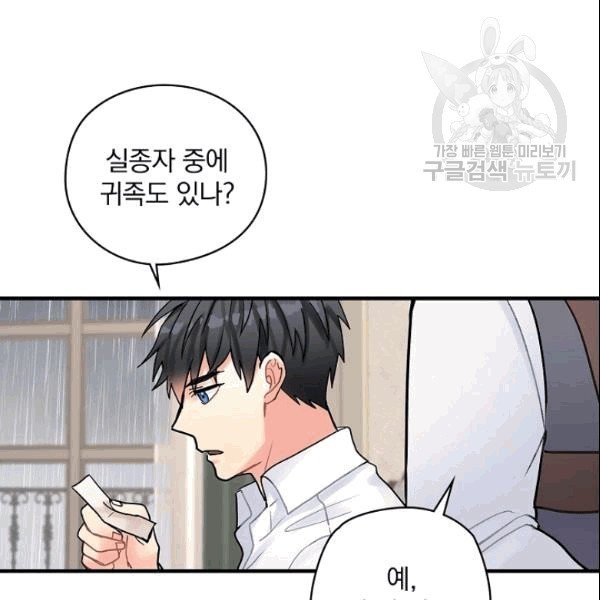 16090887213408.jpg