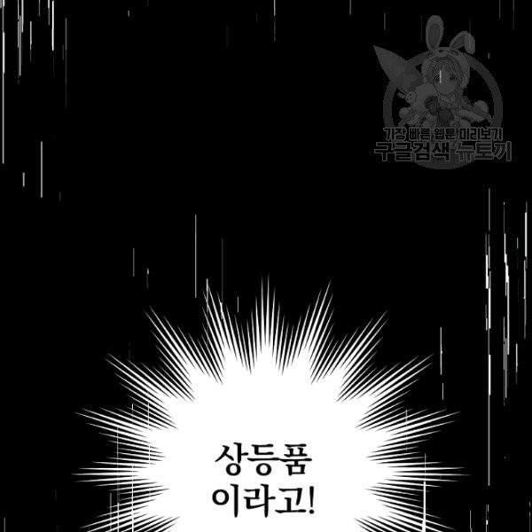 16090887246688.jpg