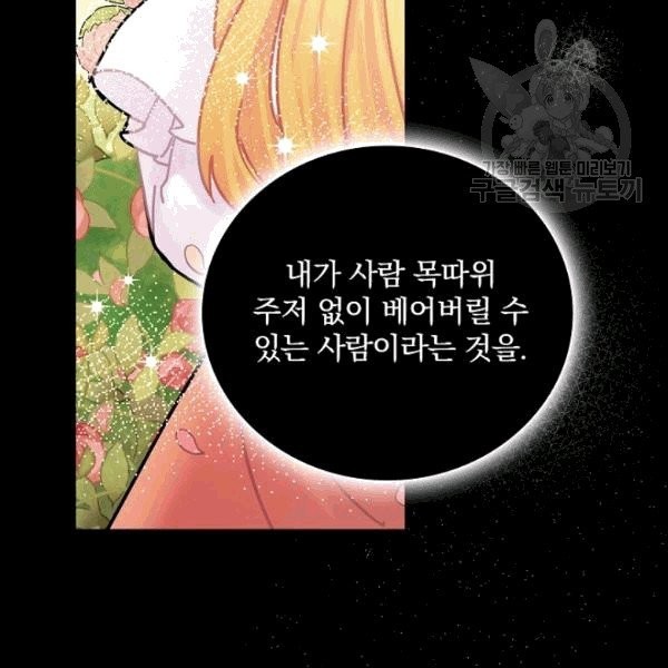 16090887298824.jpg
