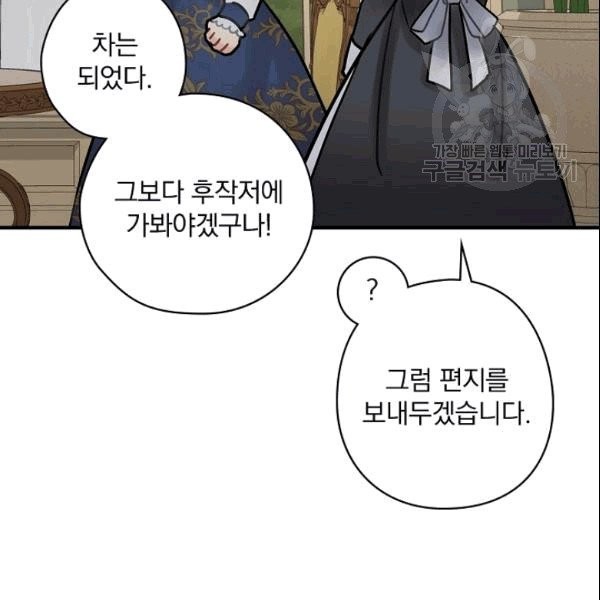 16090887400423.jpg