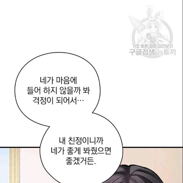 16090887427982.jpg