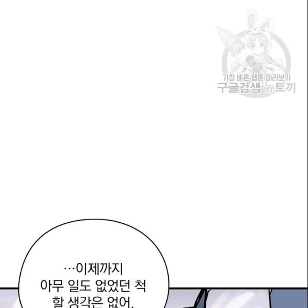 16090887447178.jpg