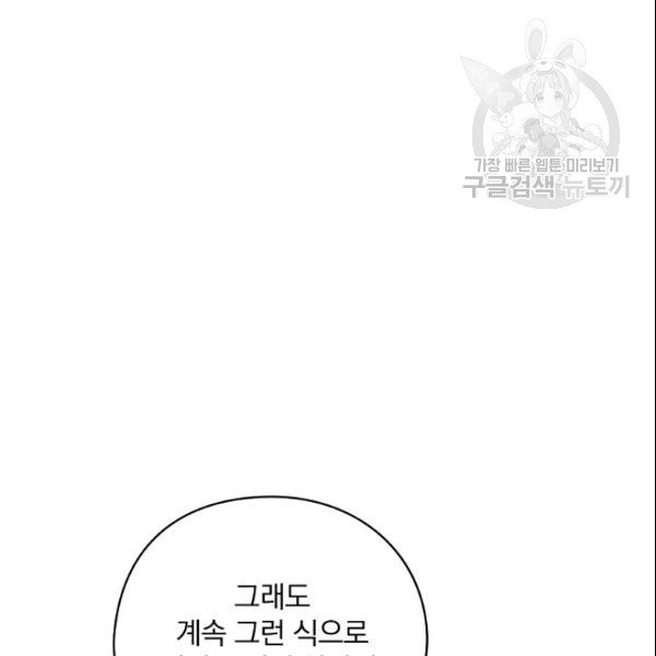 1609088746233.jpg