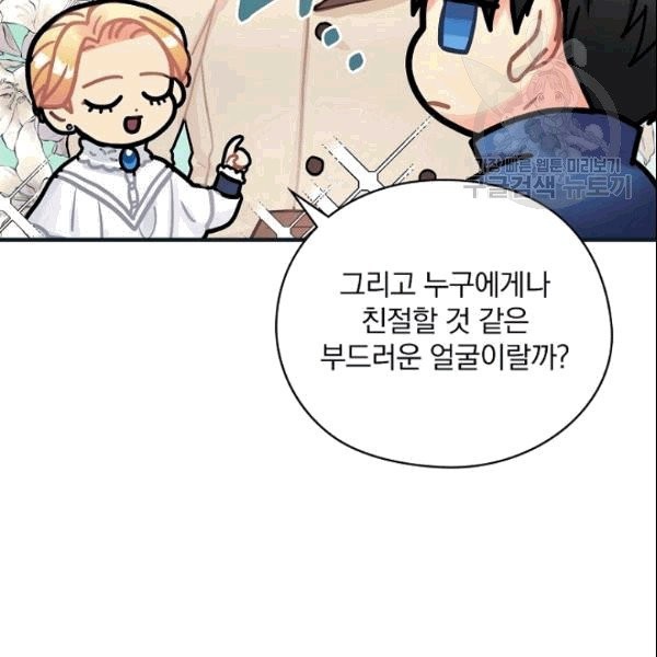 16090887522495.jpg