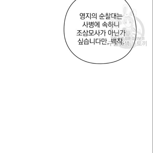16090887752113.jpg