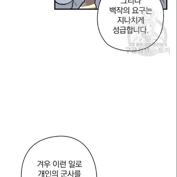 16090887770912.jpg