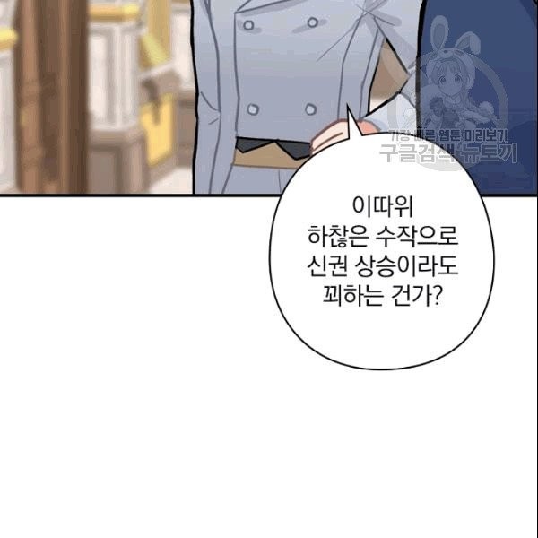 16090887893897.jpg
