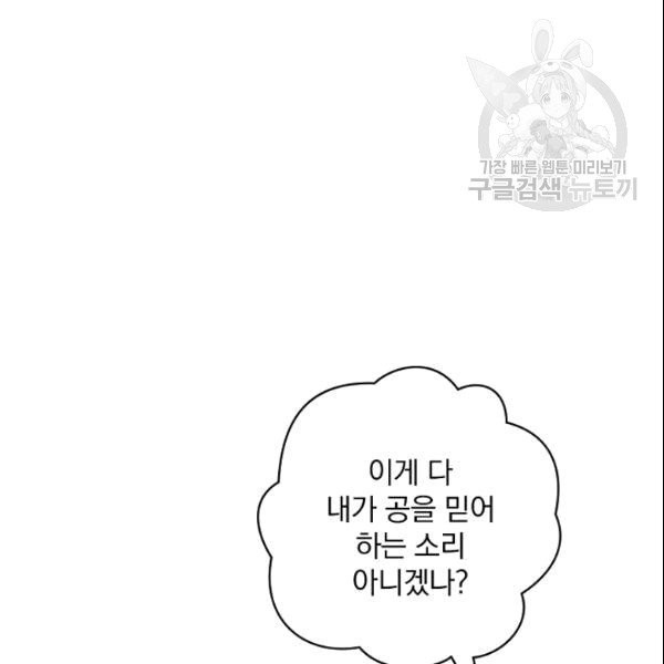 16090887929129.jpg