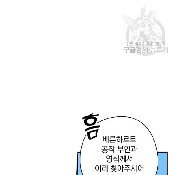 1609088801794.jpg
