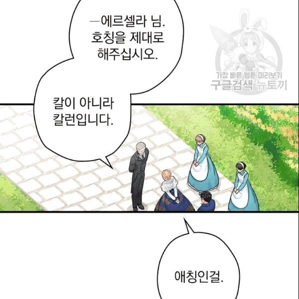 16090888053523.jpg