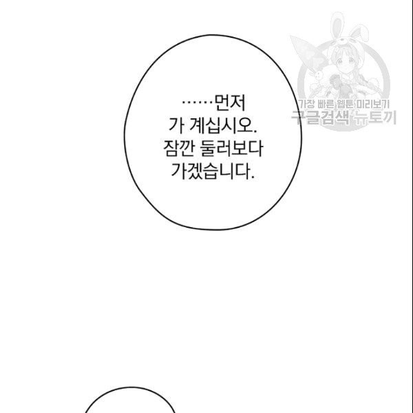 1609088809518.jpg