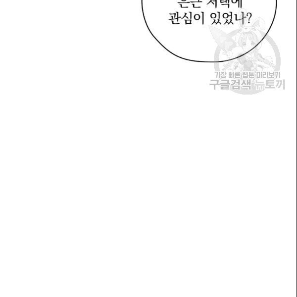 16090888101658.jpg