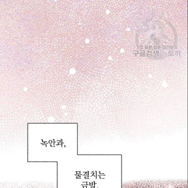 1609088812355.jpg