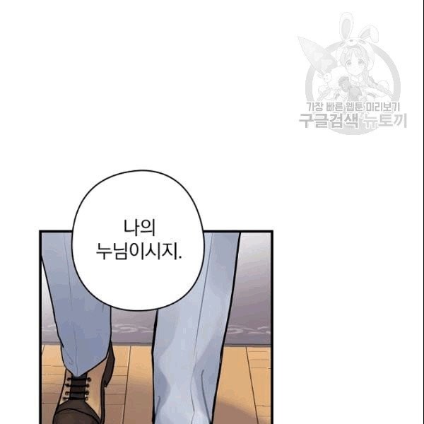 16090888135754.jpg