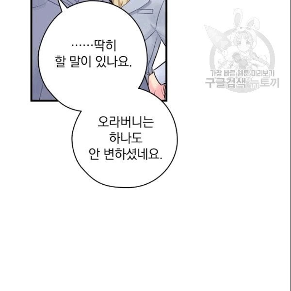 16090888322284.jpg