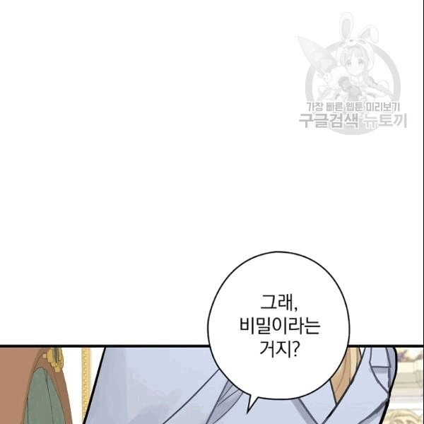 16090888534116.jpg