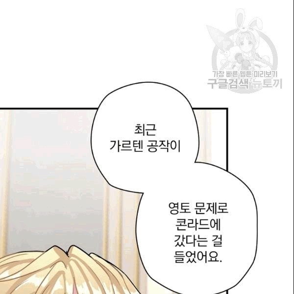 16090888641596.jpg