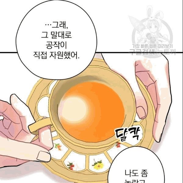 16090888652071.jpg