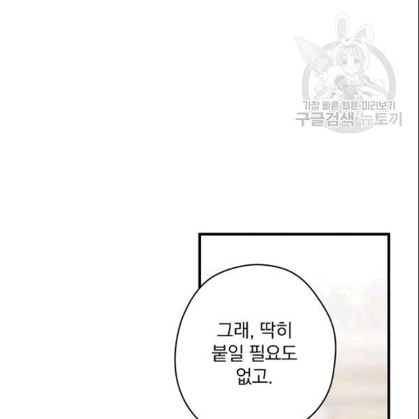 16090888690679.jpg