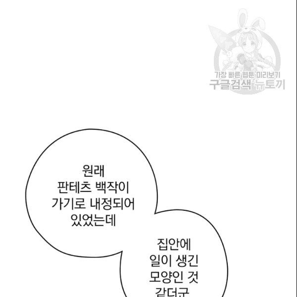 1609088870239.jpg