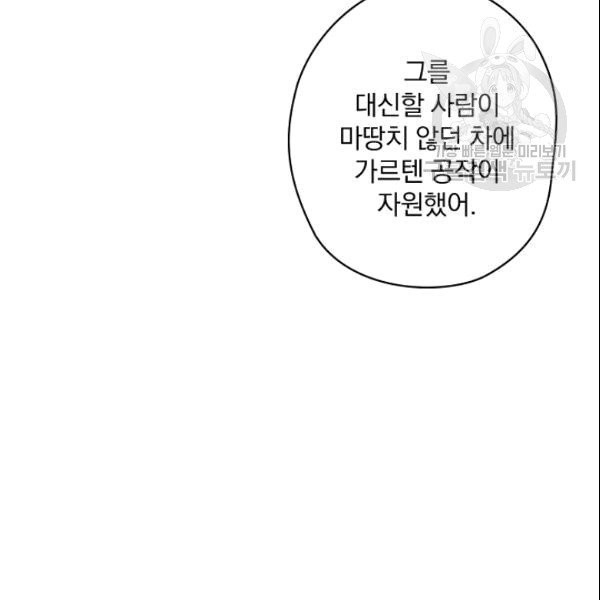 1609088871131.jpg