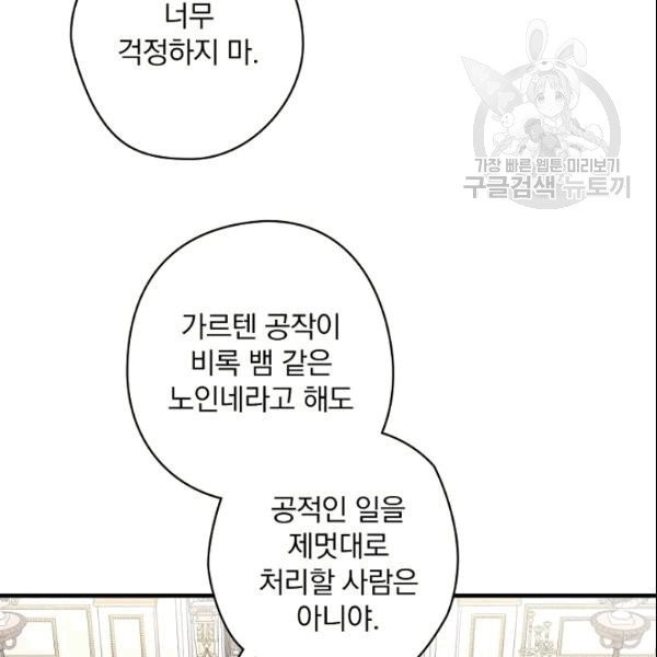 16090888763636.jpg
