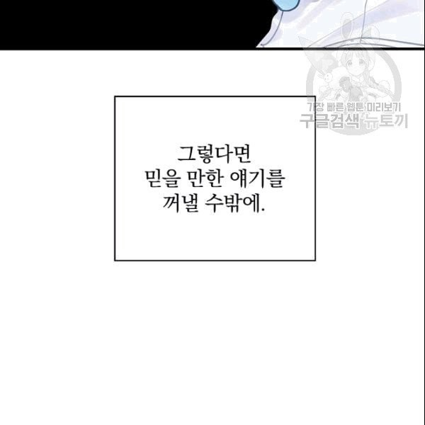 16090888814554.jpg