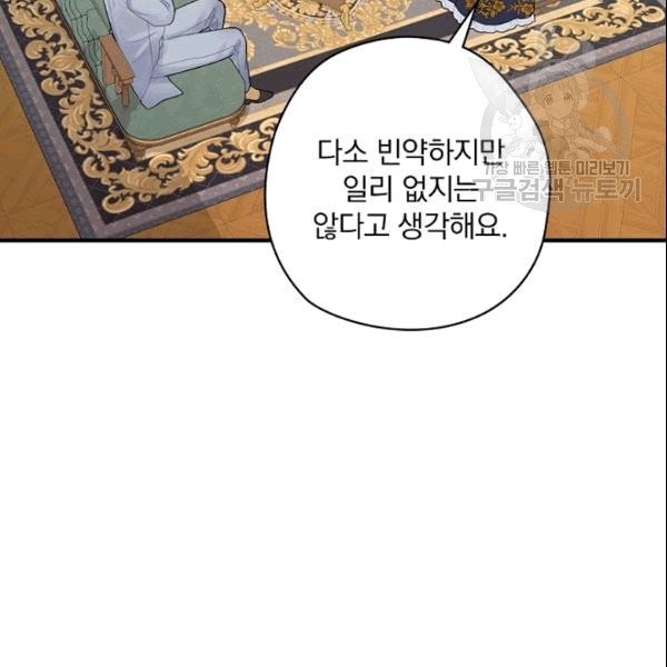16090888887555.jpg