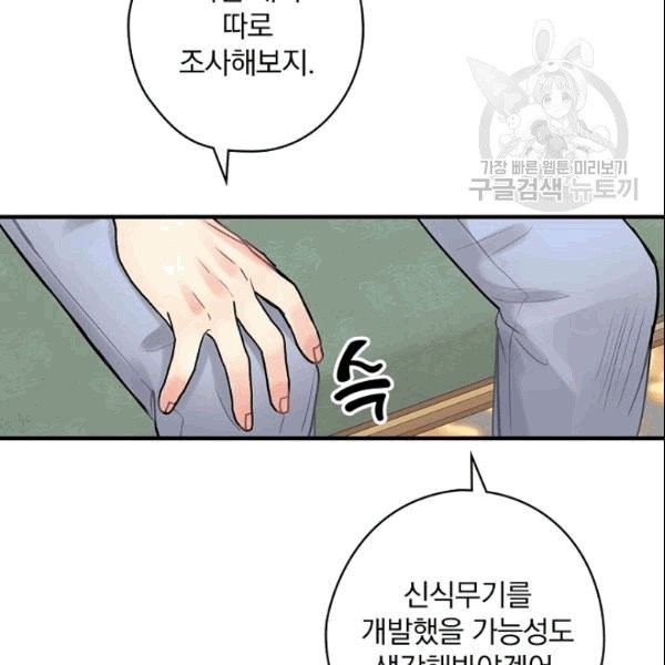 16090888898298.jpg