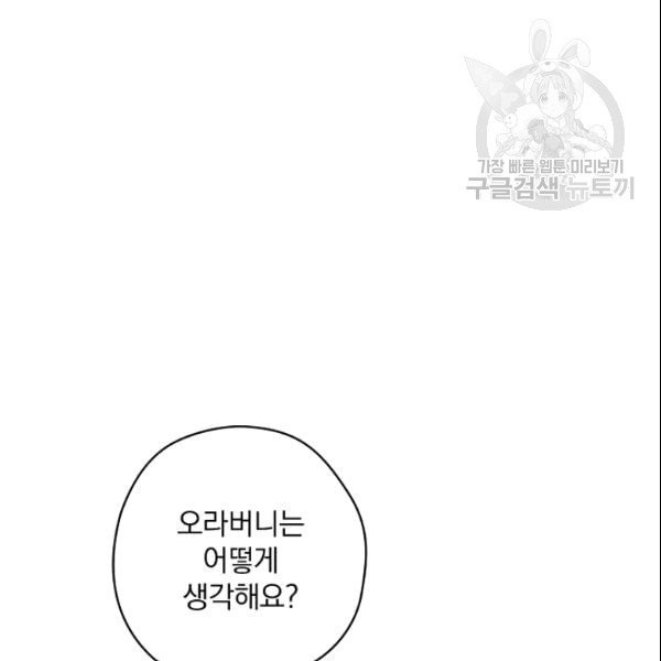16090888959542.jpg