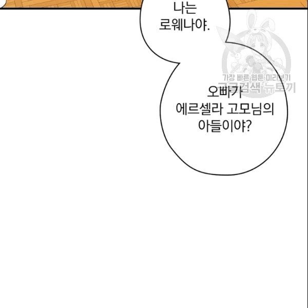 16090889344819.jpg