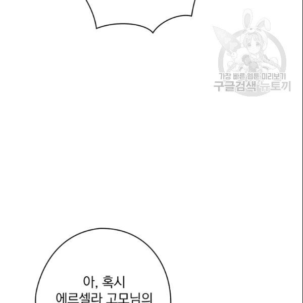 16090889404291.jpg