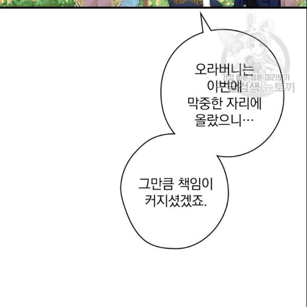 16090889711862.jpg
