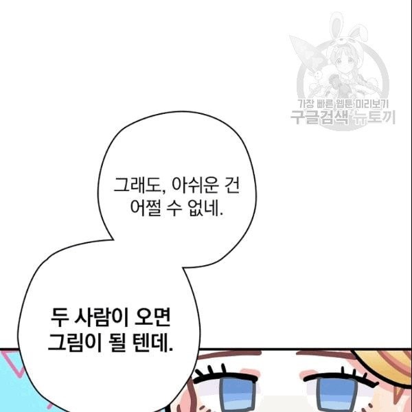 1609088971501.jpg