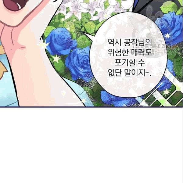 16090889724321.jpg