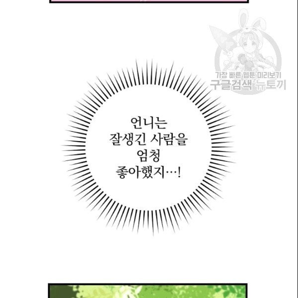 16090889741449.jpg
