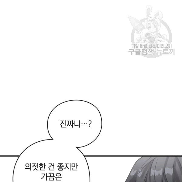16090889864464.jpg