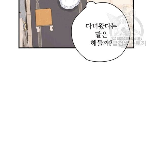 16090889922101.jpg