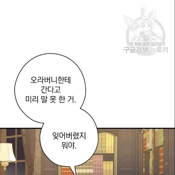 1609088999133.jpg