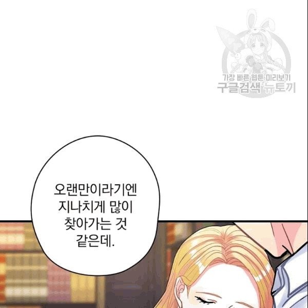 16090889997472.jpg