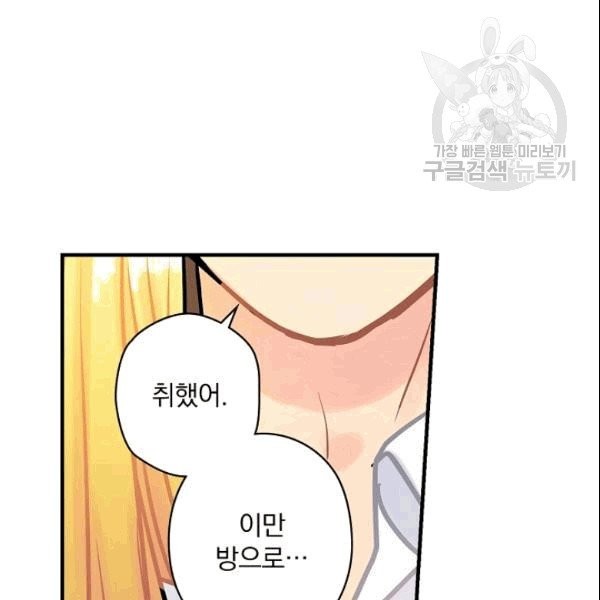 16090890004208.jpg