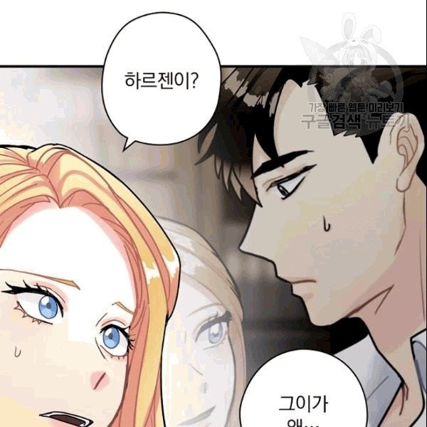 1609089047717.jpg