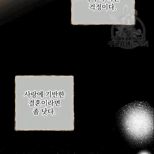 1609089066189.jpg