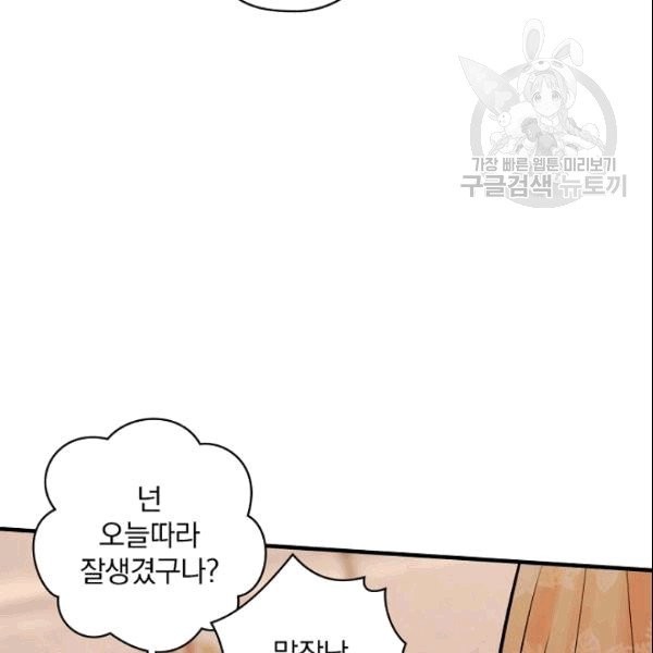 16090890819075.jpg